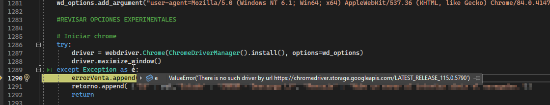 exception catched